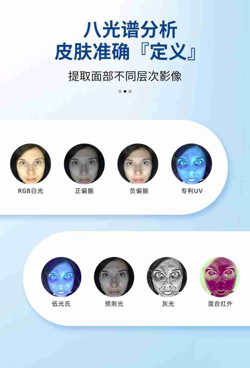 3月23日,兰州陇原竞技队球员张崇光(左)在比赛中带球突破。新华社记者 陈斌 摄
